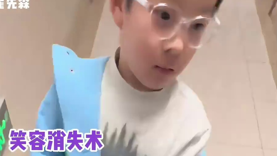 第一次见抢爸爸的