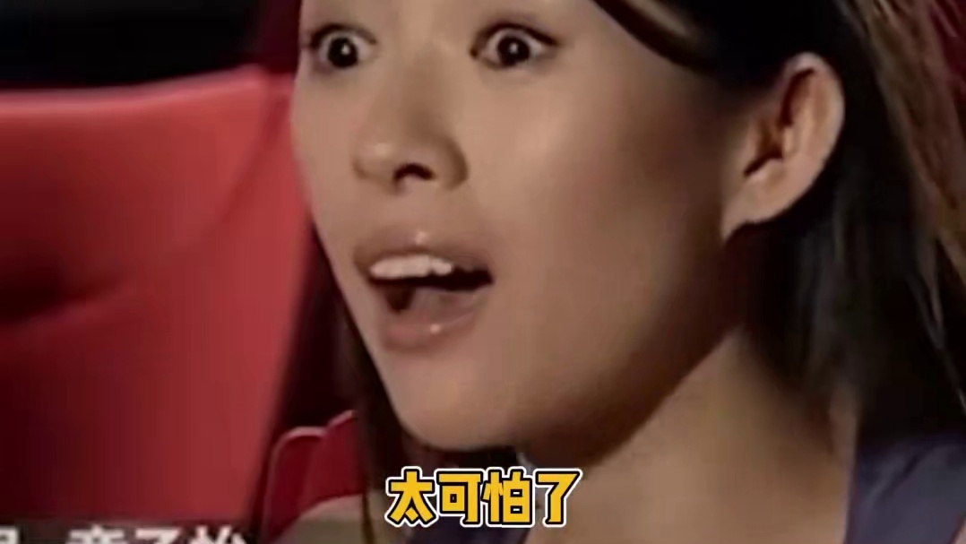 只是一味地想笑