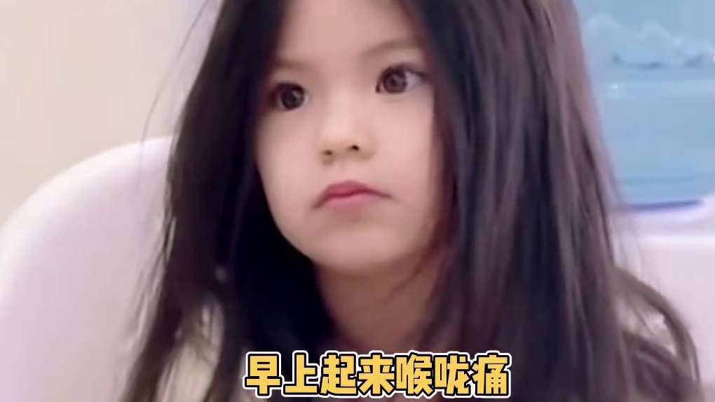 怎么会有佳佳这么可爱女儿