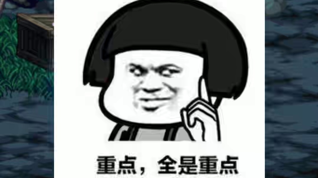 DNF4.19雾神困难模式打四次，普通模式可以不打留到周四！ #dnf #DNF人造神0424上线 