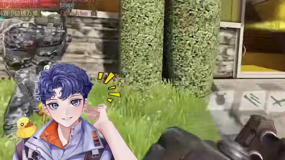 机不可失失不再来，感谢各位支持！#codm