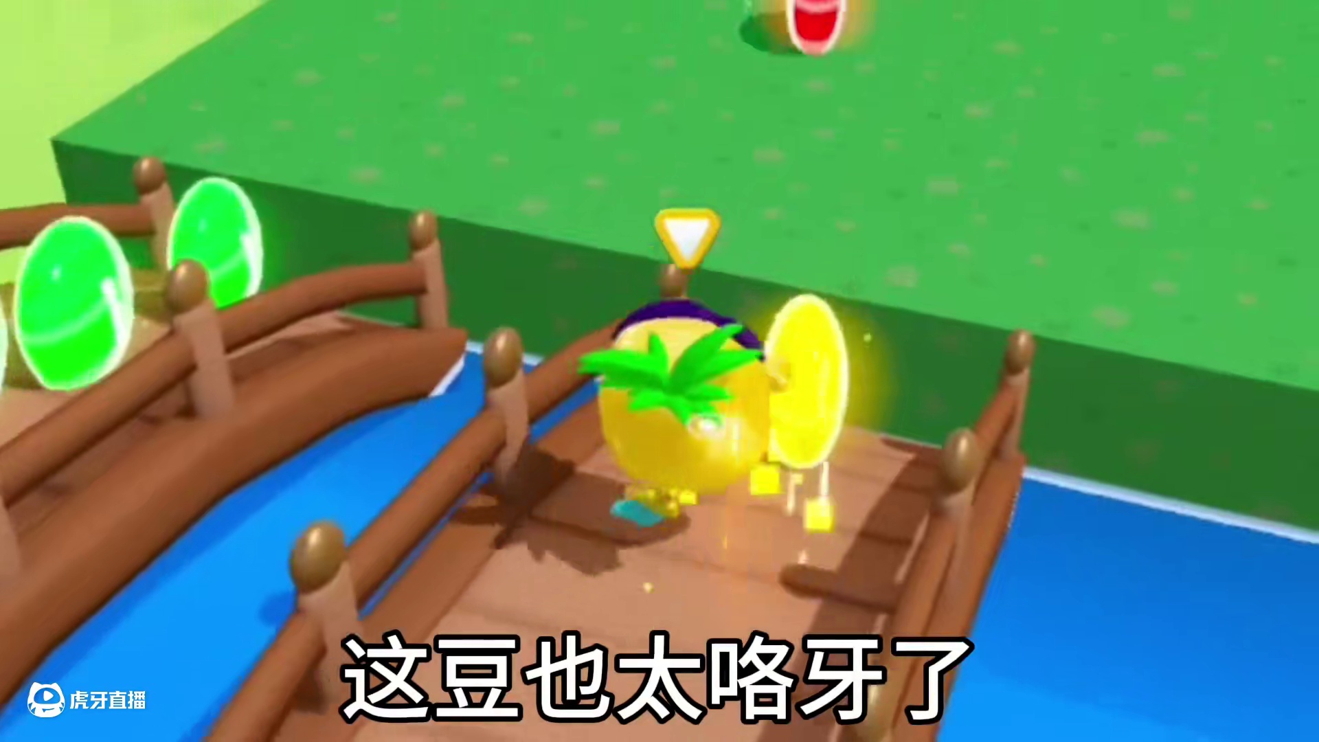 作者：别跳！跳一下试试 我：试试就逝逝 #打卡一百张蛋仔地图 #蛋仔派对 #皮蛋节春日梦游 #蛋仔派