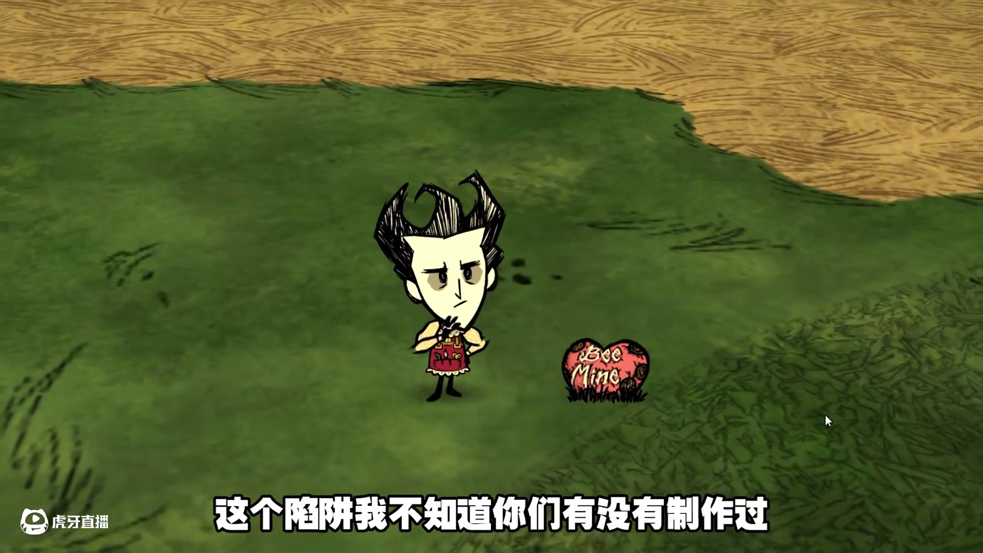 饥荒联机版：你知道这些陷阱的用处吗？还能秒帝王蟹？ #饥荒