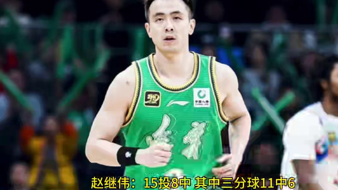 CBA季后赛辽宁大胜新疆晋级4强！威尔斯25分#辽宁胜新疆 #赵继伟 #CBA季后赛 #篮球