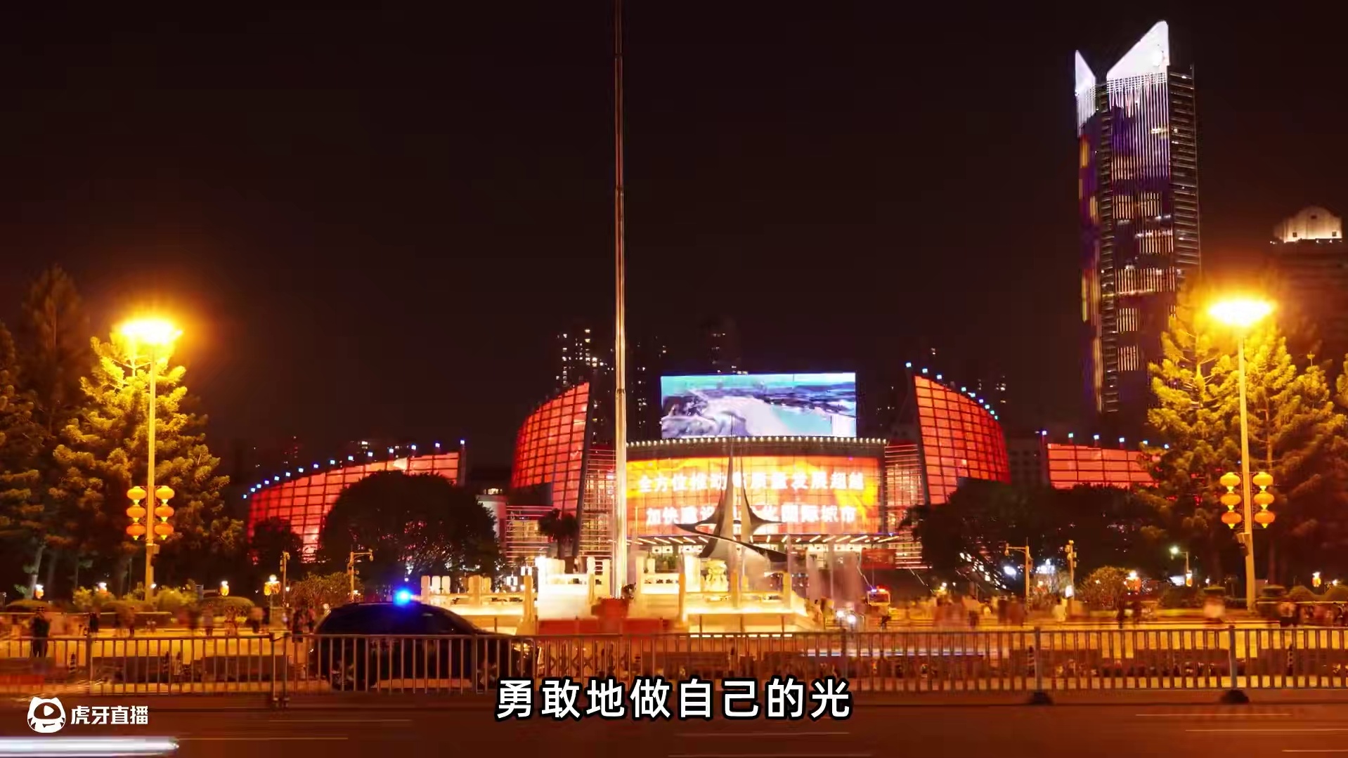 与其仰望他人的光芒不如点燃自己的灯火