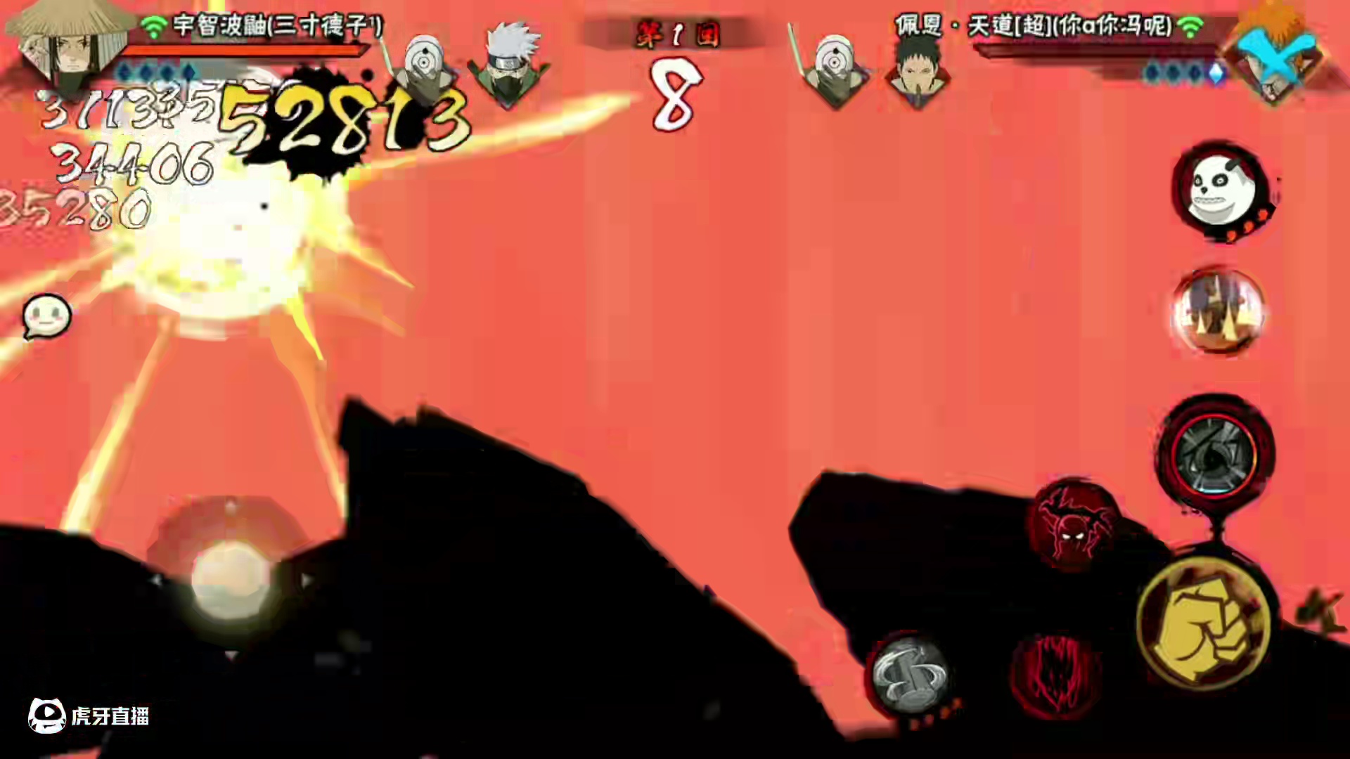 沉浸在寸拳的幻术之中吧 小妹妹#火影忍者手游