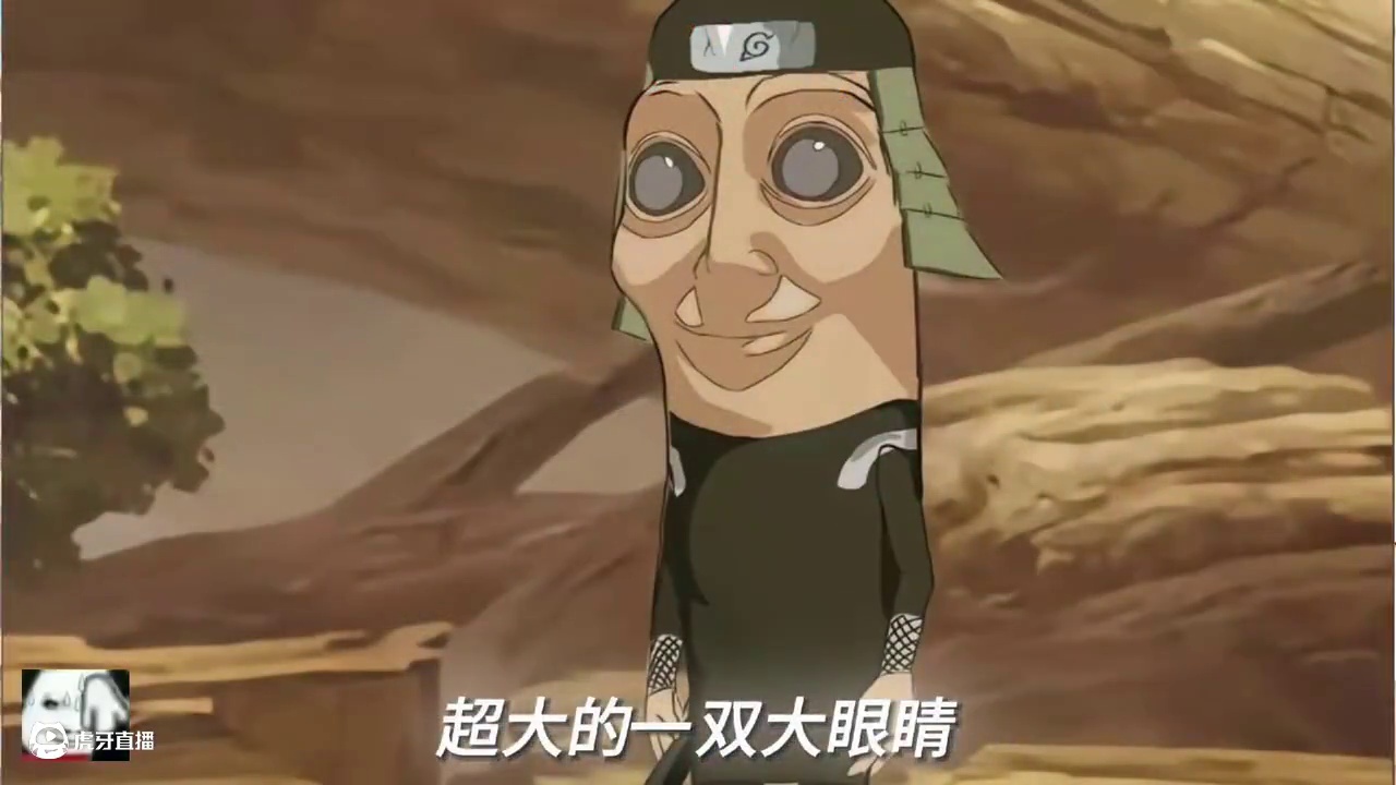 这已经不是好不好看的问题了
#火影忍者手游 #螃蟹账号遥遥领先
#火影手游蝎绯流琥  #无敌蜀面大王