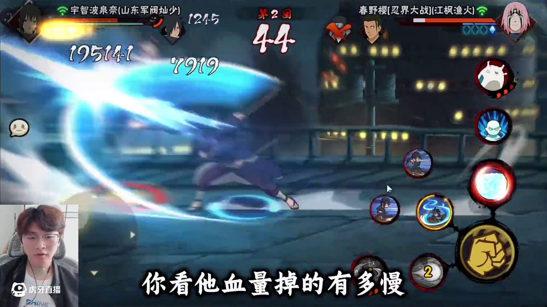 千代你都干了些什么？ 千代你都干了些什么？
 #火影忍者手游 #孤北