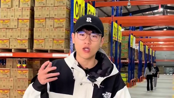 港城快马4000平一站式配送中心，各大品牌调味品，米面粮油等，24小时一键送达！#港城快马 #一站式