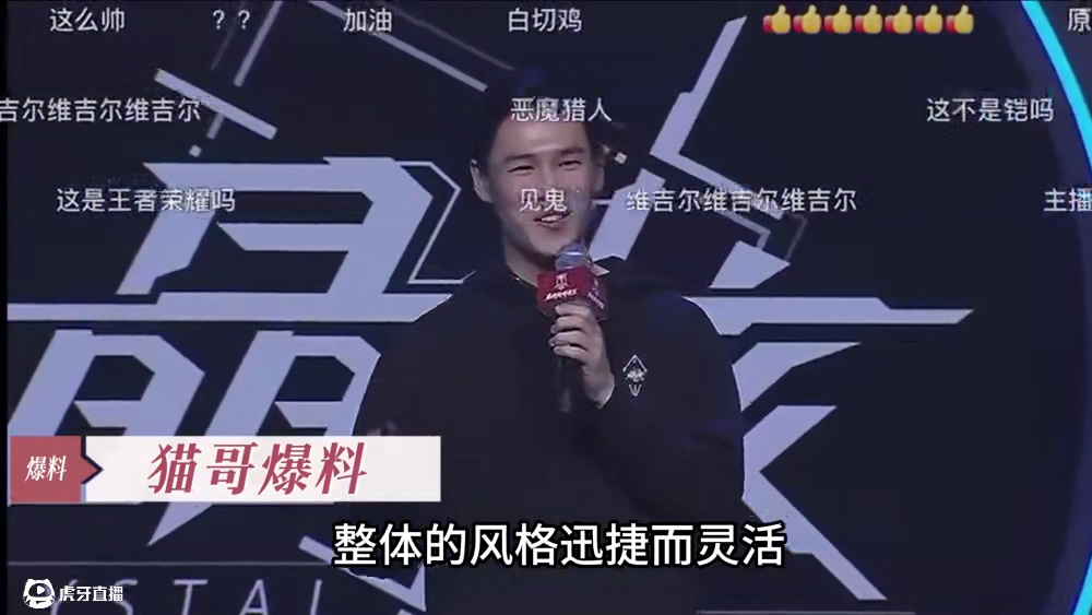 猫哥爆料，下半年全内容《缩减版》 #晶核创作激励 #晶核coa #晶核80版本救赎圣歌