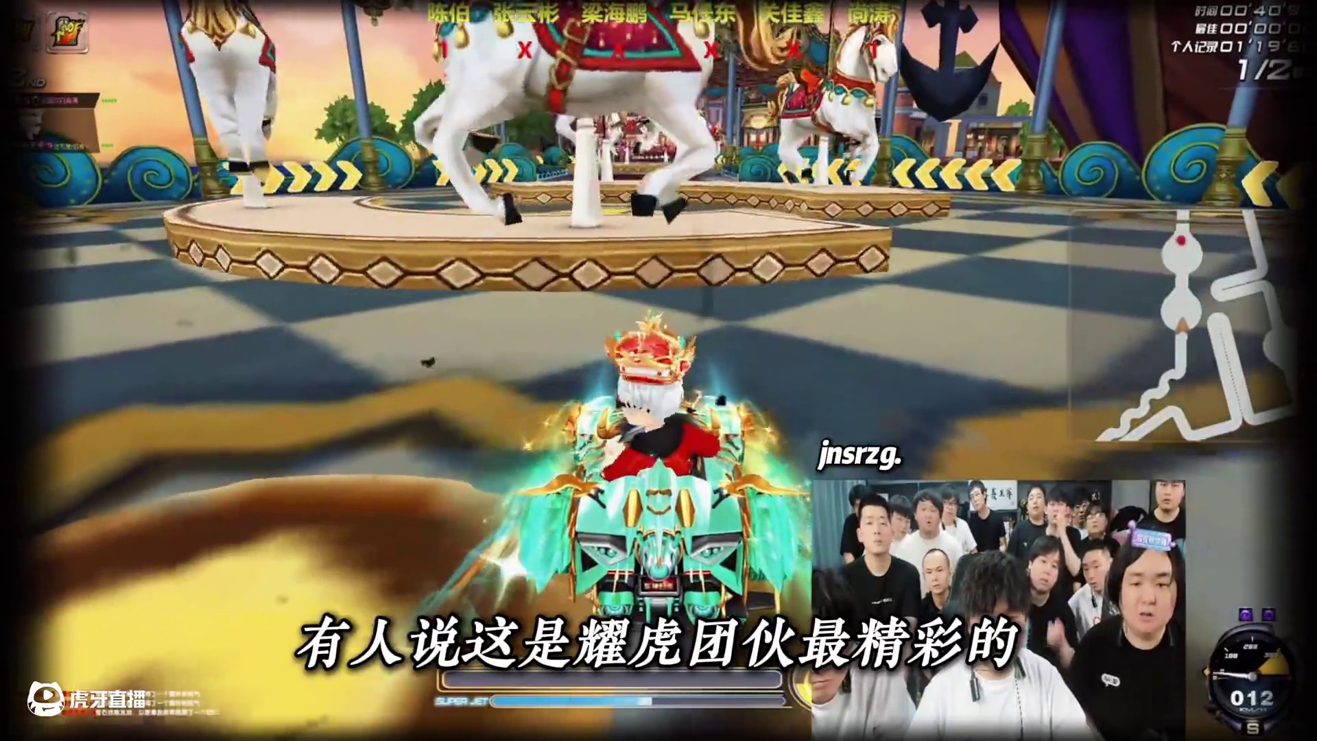 #陈伯全能王 “我爱这种不死不休的疯”#陈伯名场面