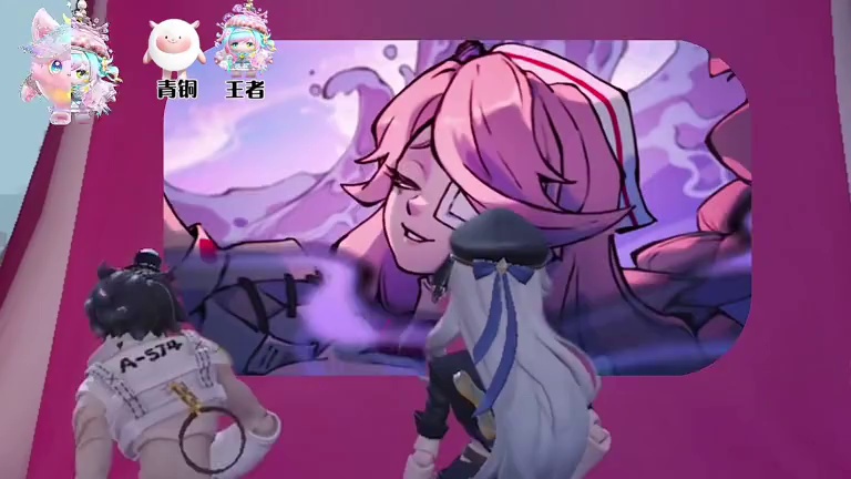 艾琳这是吃醋了？ #蛋仔派对 #蛋仔奇思妙想计划 #逃出惊魂夜