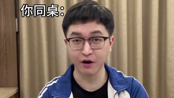 #真实还原 #校园生活 #搞笑 #抽象 #fyp