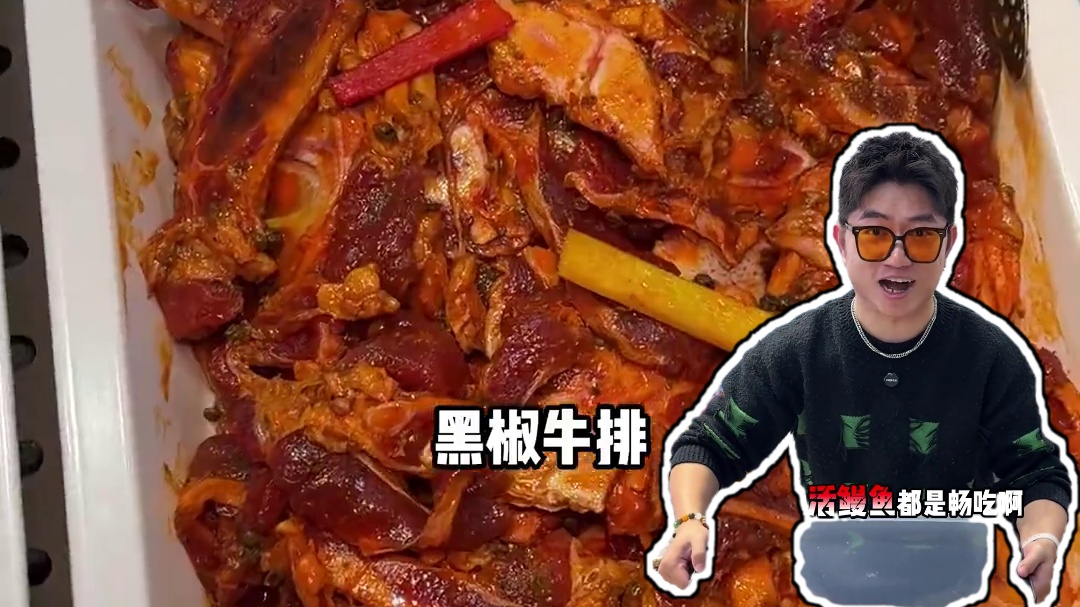 单人99！活鳗鱼畅吃！战斧牛排畅吃！地标闻堰粉色城堡！赶紧囤#自助 #自助餐 #夏日美食我来探 #一