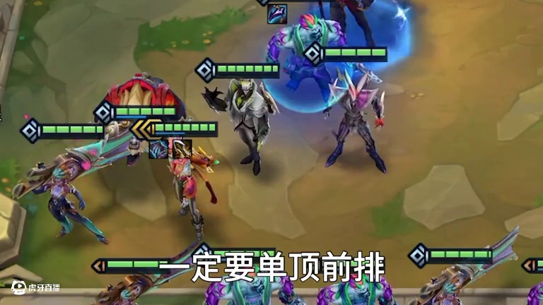 6杀手皇子所有关键细节，让你轻松上大分。 #金铲铲之战赛博城市 #金铲铲新赛季阵容推荐 #金铲铲之战