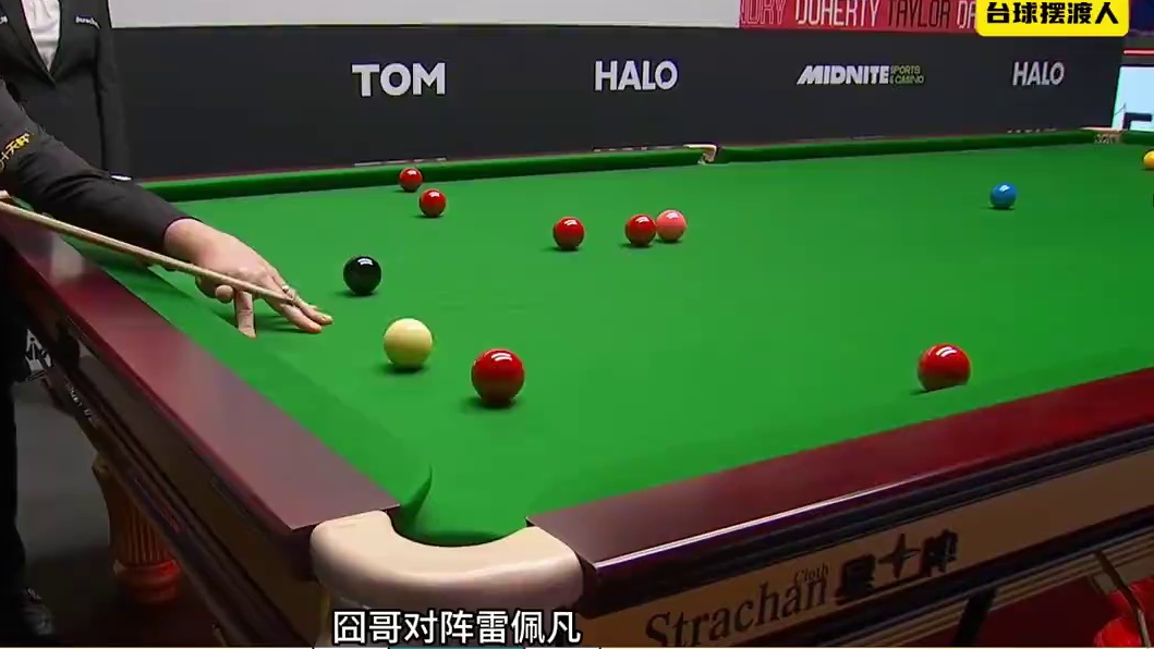 世锦赛正赛首轮，囧哥开启反超模式，上演极限准度 #斯诺克 #台球 #凯伦威尔逊 #雷佩凡 #奥沙利文
