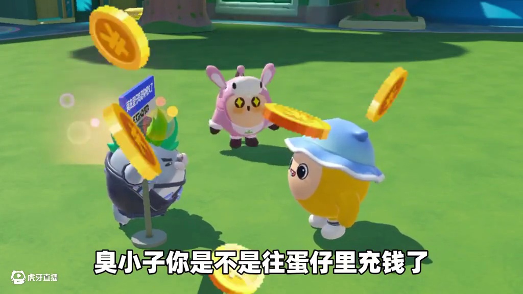 蛋仔派对：黑粉报告老妈检查皮肤，我能逃过一劫吗？#皮蛋节春日梦游 #蛋仔派对 #蛋仔神奇艾比