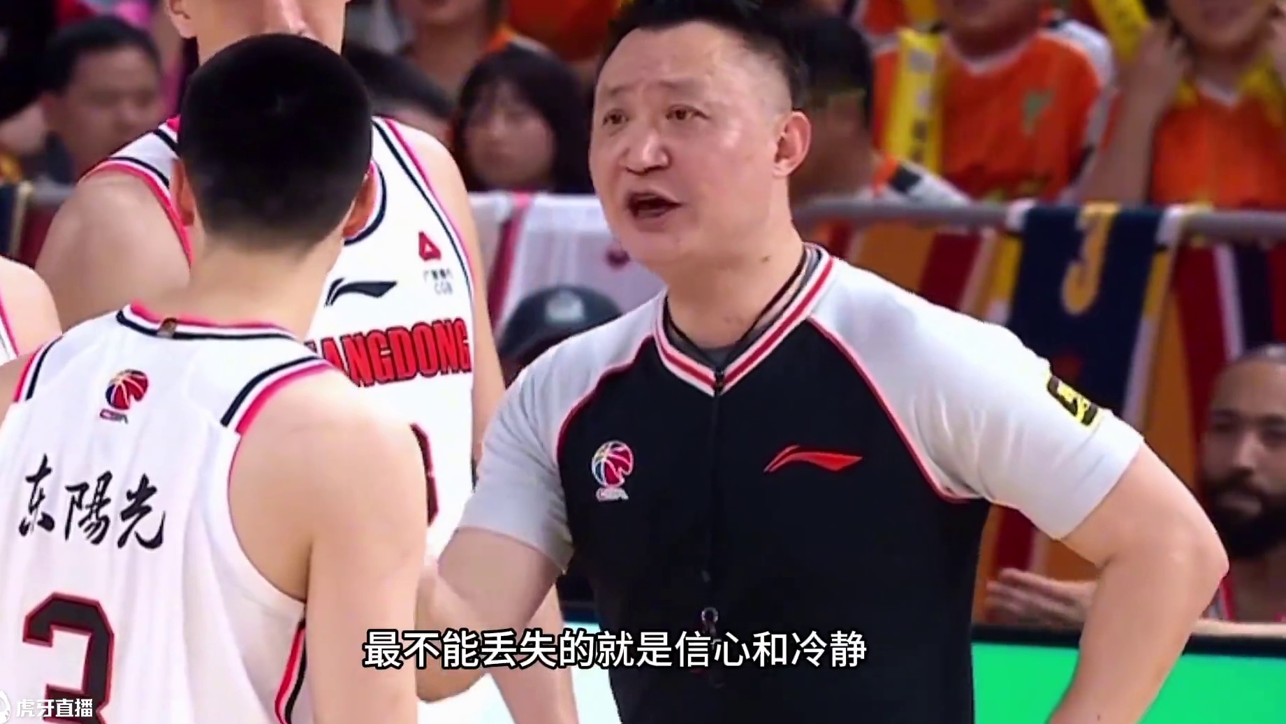 虽然零比二落后，但是我相信广东队今晚还是能够在主场战胜对手的 #nba季后赛 #cba热门 #cba