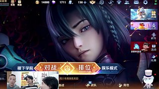 華創(chuàng)-呂德華 04-19 23:46時(shí)場(chǎng)