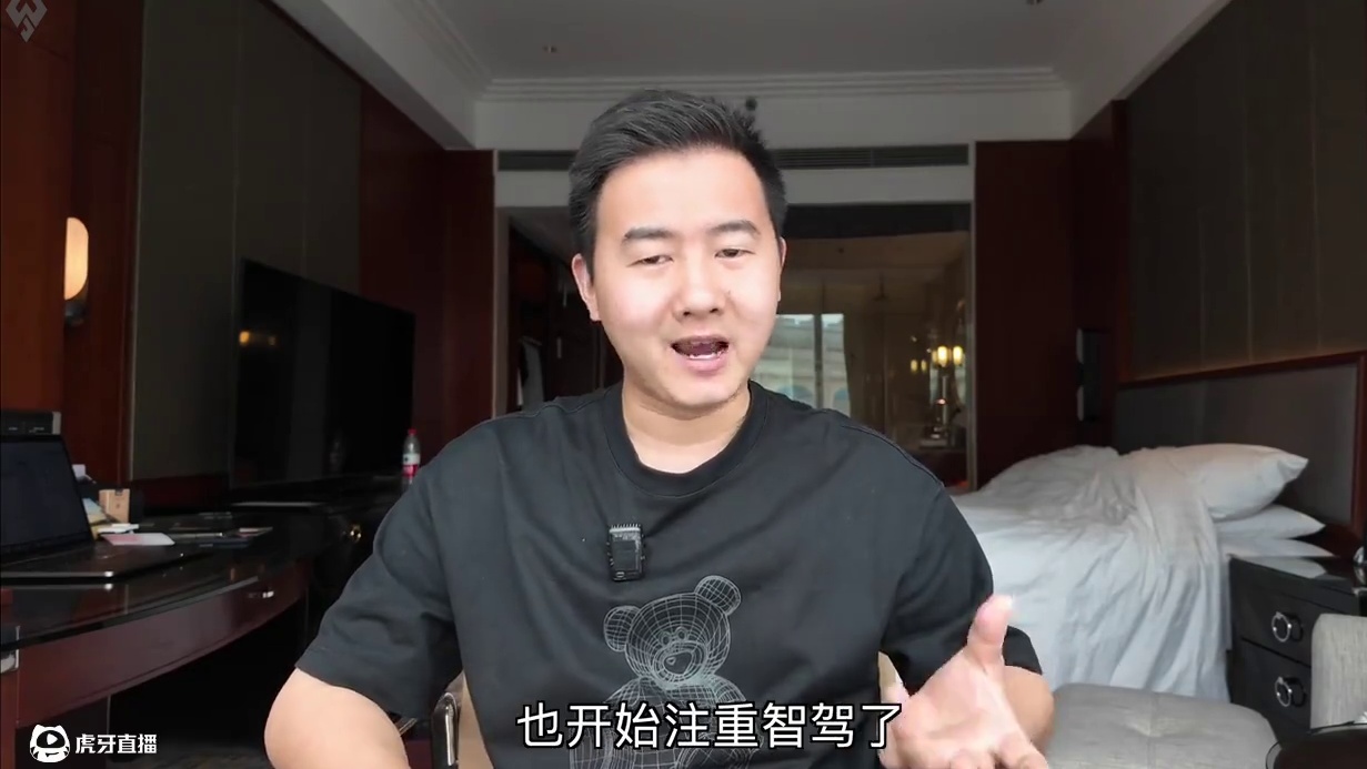 体验了红旗的智驾：把我和教练都整笑了 前两天专门飞了一趟长沙，专门奔着去体验了一下红旗的智驾，一是试