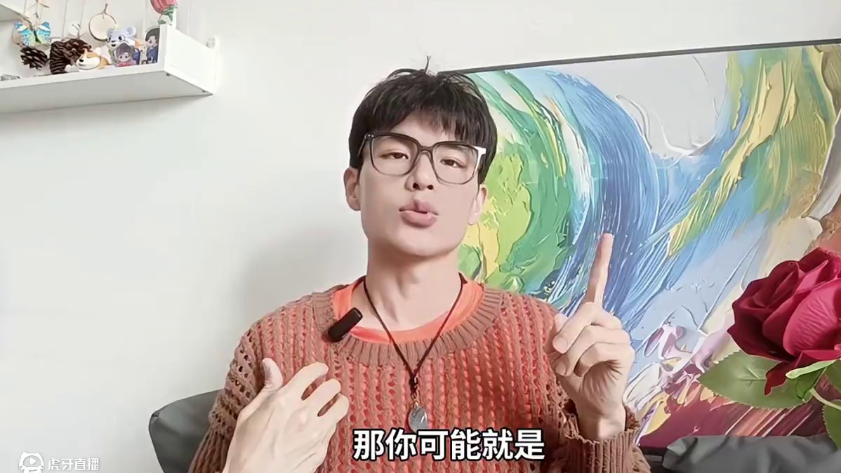 你是浅暖型人麻？这类人穿黑色，好显老！ 要说穿黑显老的人群，浅暖型人肯定是首当其冲的。因为，浅暖型人