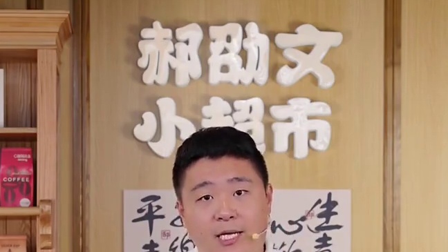 吃起来超放心～ #郝邵文推荐#一念海蓝霞浦特产    #日晒海带   #出口级食材  #无泥沙海带