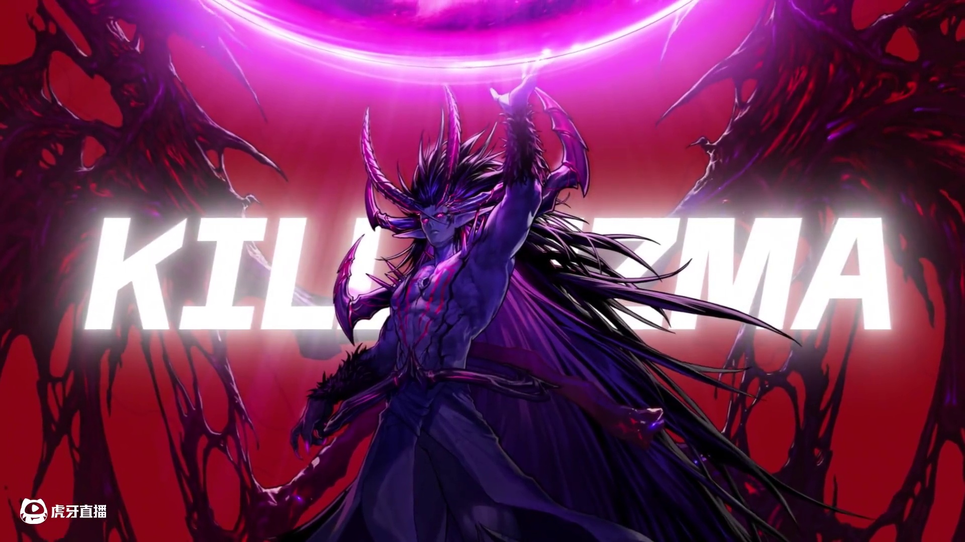 KILL 降临:奥兹玛！ 奥兹玛，过来，坐下！
#DNF手游降临奥兹玛上线  #DNF手游雷龙世界B