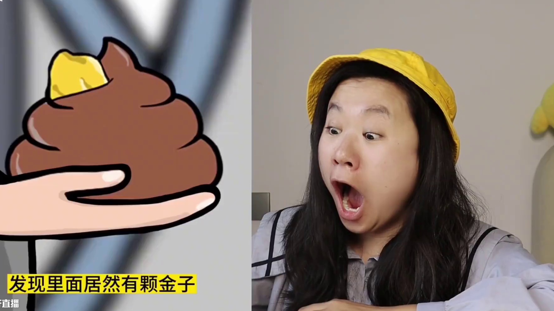沙雕动画真搞笑#搞笑视频