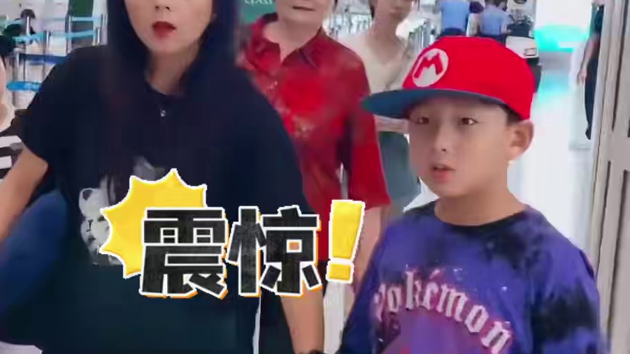 一段路透视频曝光，揭开两段婚姻三个娃的何洁现状，如今咋样了？#何洁 #释小龙 #刁磊 #娱乐评论大赏