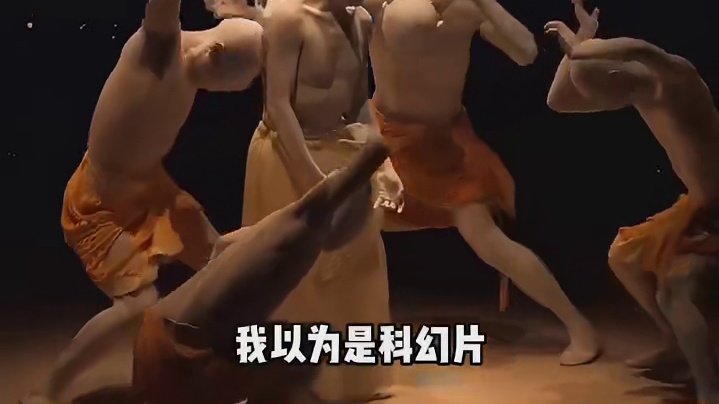 东京a运会开幕式原来是预告