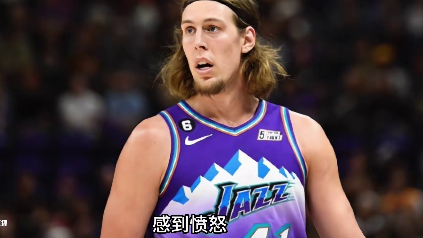 乔治续约同时陷入困境！