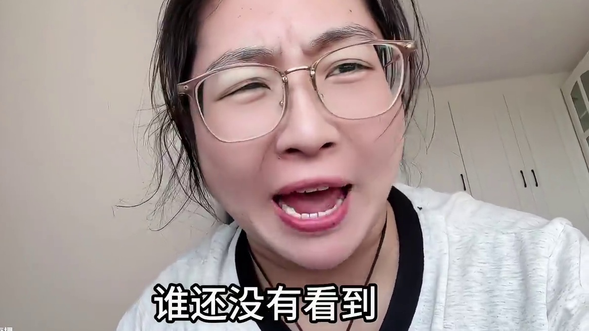 #请查收跺脚的面包小狗虞书欣 #虞书欣 #跺脚运镜变装 #虞书欣真的好real #虞书欣穿搭