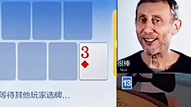 这是一把经典的炸弹起飞快速致胜