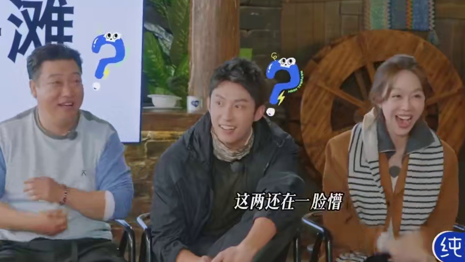 东北式粤语，可算是把人玩明白了