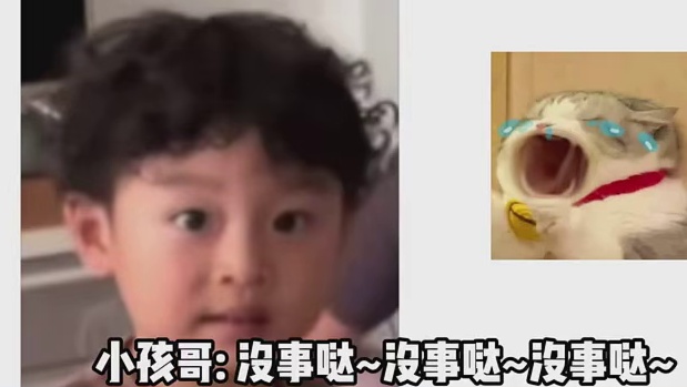 你们爸妈吵架不吃蛋糕吗？