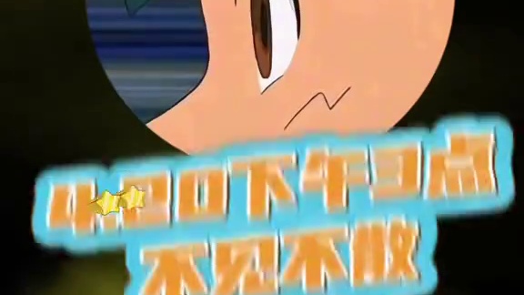 下午三点不见不散#直播预告 #宝可梦