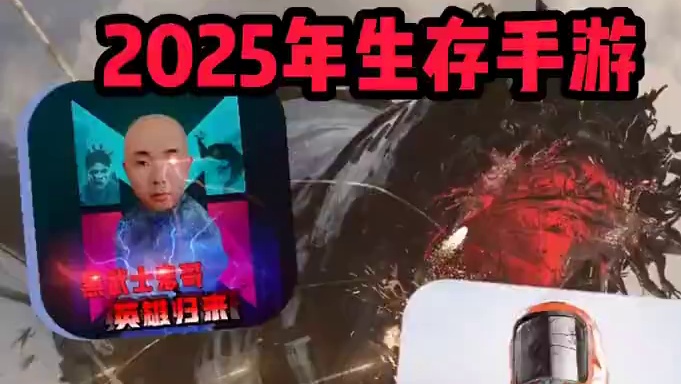 #七日世界 #七日世界新星计划
 你们会怎么选