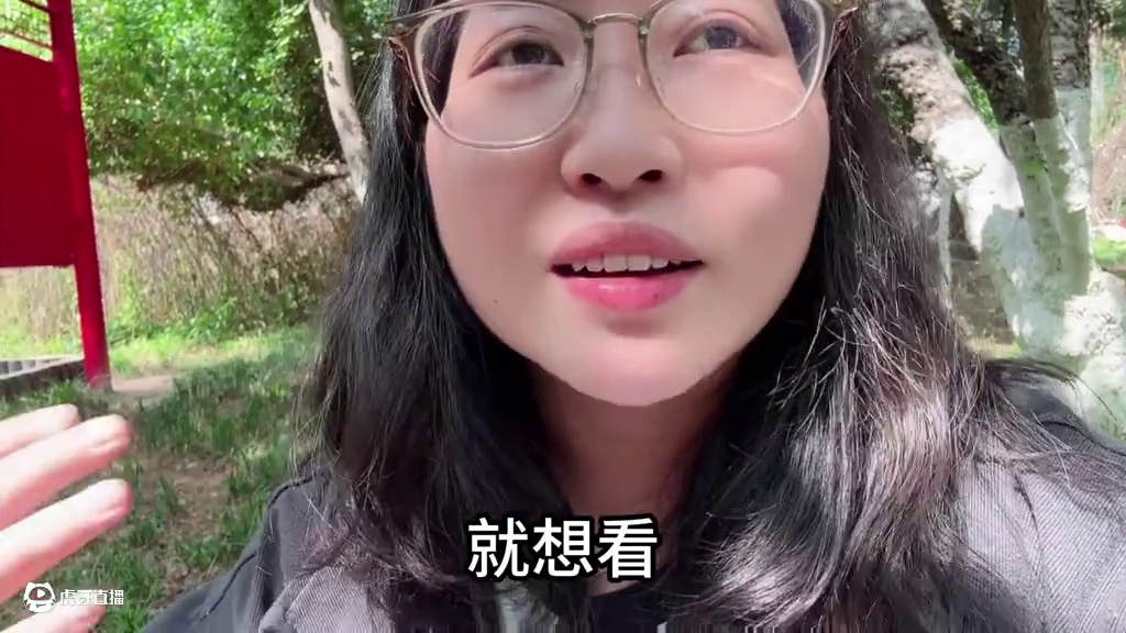 #一鹿彤行 #鹿晗生日关晓彤未卡点送祝福 #鹿晗生日 #关晓彤鹿晗纯爱结局会怎样 #鹿晗关晓彤