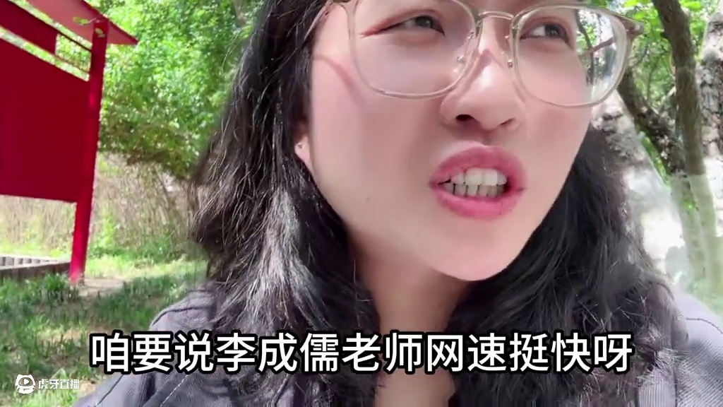 #张丹峰说自己没戏拍 #张丹峰洪欣 #万万没想到 #无限超越班 #内容过于真实