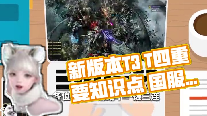 最近要素很多，但感觉1620无敌，1650也香香 #命运方舟 #命运方舟国服 #脱坑入坑上番茄