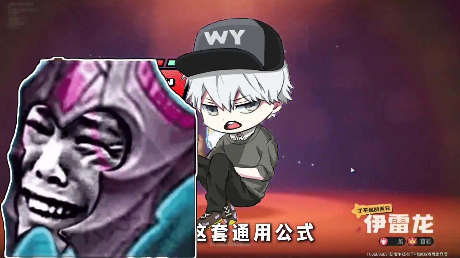 野外首领BOSS逃课攻略，速刷首领蛋【洛克王国世界】 #洛克王国世界 #洛克王国创作者团 #洛克王国