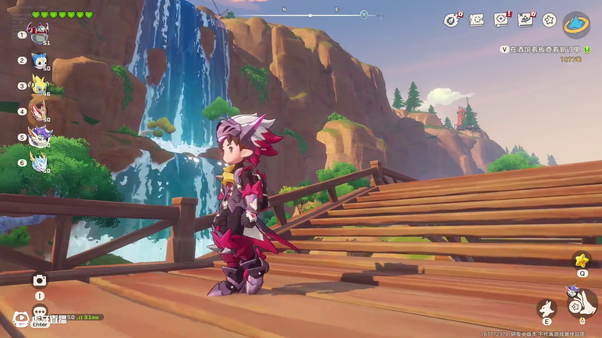 洛克王国大世界有多美？我要徒步卡洛西亚大陆！ #洛克王国世界 #洛克王国等等鸭测试 #洛克王国创作者