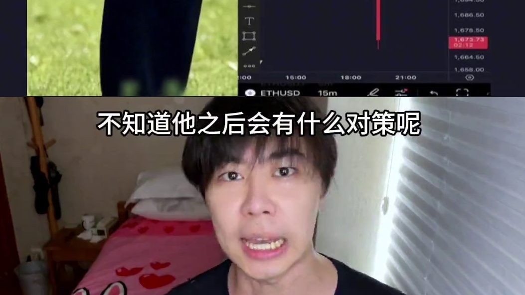 我发布了一个新视频，快来围观吧！