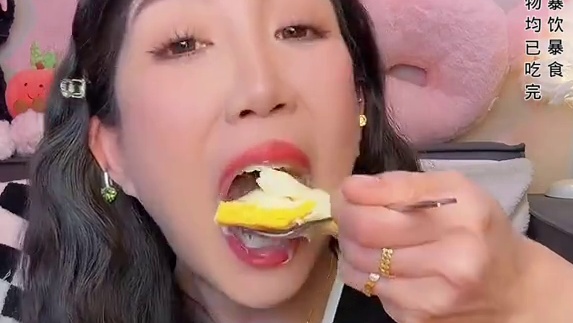 又吃大盒子咯#甜品美食 #超好吃 #美食推荐 #下午茶