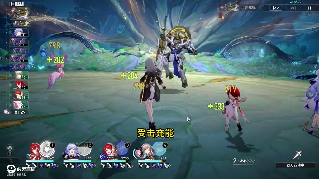 0+1银枝艰难0t盗火行者 纯美的印章
0+1银枝艰难
0t盗火行者
配置：0+1银枝，1+2缇宝（