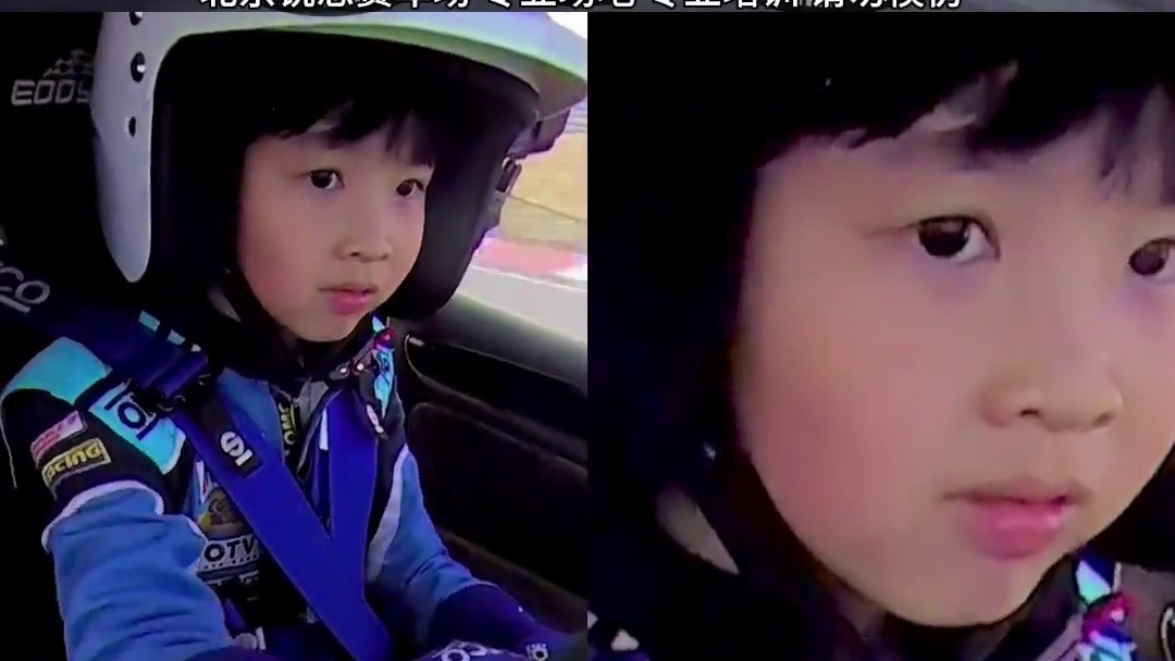 激动了，要去偶像徐浪故乡武义跑拉力赛啦 因为都是铺装路面，提前来锐思赛车场是练练车，试试新的半热熔胎