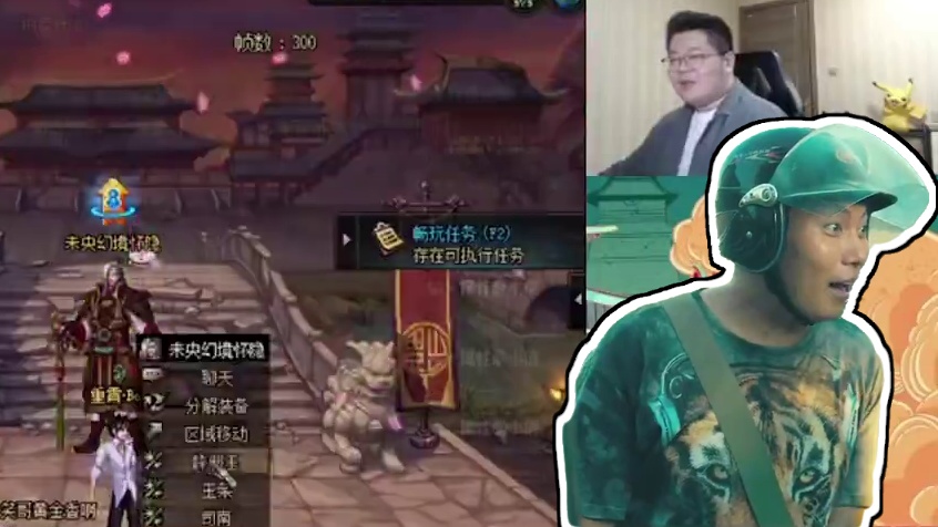 一笑zy：我真想一拳这个游戏！ #DNF #dnf地下城 #一笑zy #游戏中的名场面