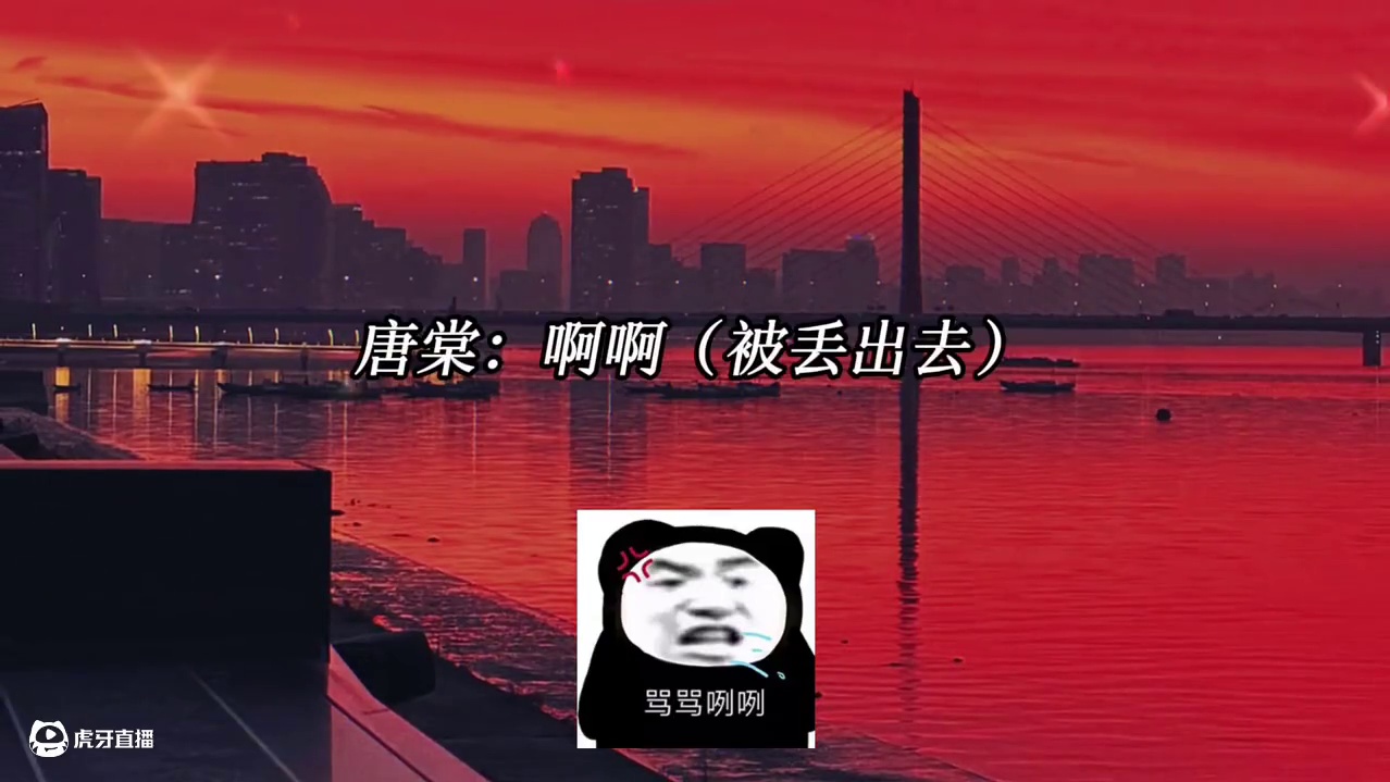 小丧尸给大佬搓澡，笑死人了 #配音 #推文 #小说
