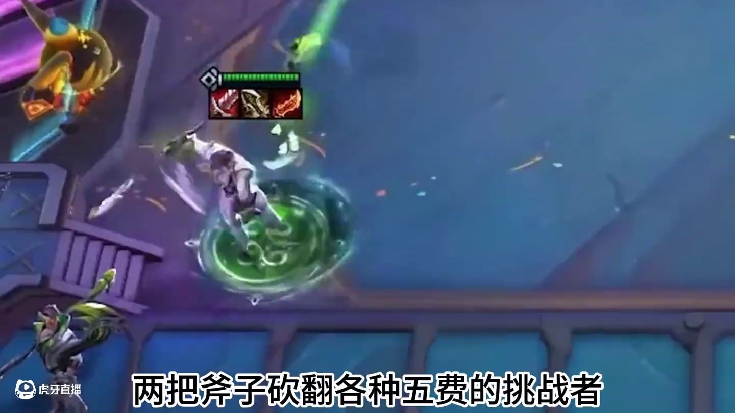 说到德莱文，你会想到什么呢 #云顶之弈 #金铲铲之战 #云顶小熙 #回忆