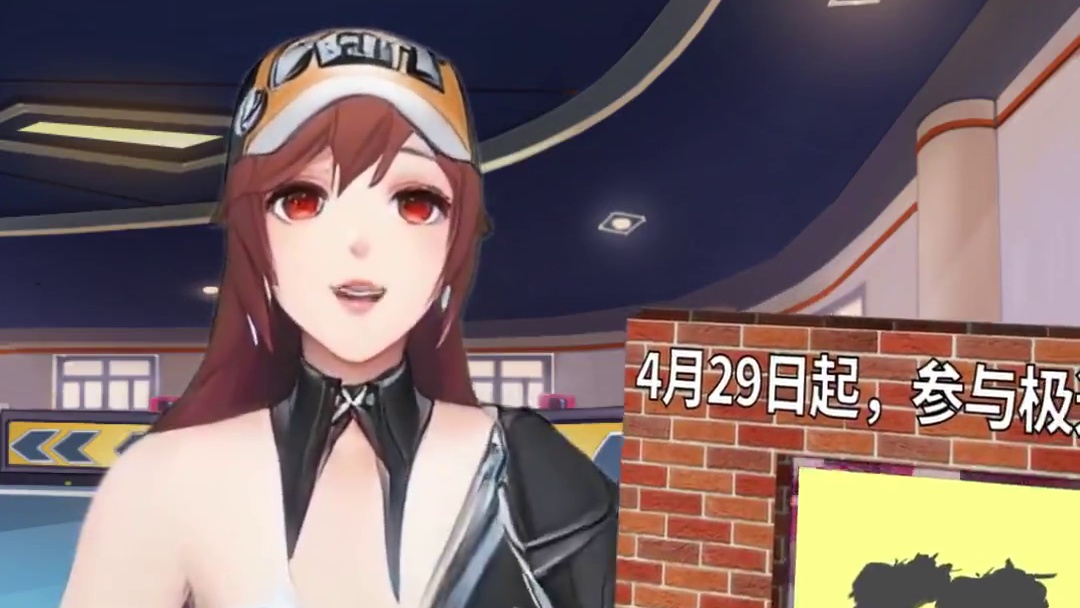 什么？勋章机甲免费开？永久A车送不停？竟然还有100个S联赛专属能源直接送！！？
#QQ飞车手游 #